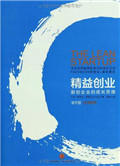 &#19975;&#35937;&#22478;&#40;&#20013;&#22269;&#41;&#87;&#97;&#110;&#120;&#105;&#97;&#110;&#103;&#99;&#104;&#101;&#110;&#103;