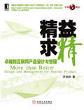 &#19975;&#35937;&#22478;&#40;&#20013;&#22269;&#41;&#87;&#97;&#110;&#120;&#105;&#97;&#110;&#103;&#99;&#104;&#101;&#110;&#103;