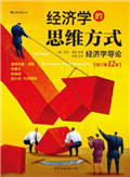 &#19975;&#35937;&#22478;&#40;&#20013;&#22269;&#41;&#87;&#97;&#110;&#120;&#105;&#97;&#110;&#103;&#99;&#104;&#101;&#110;&#103;