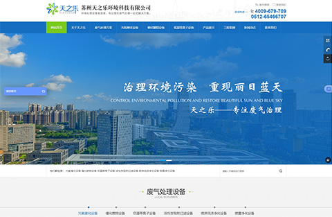 &#19975;&#35937;&#22478;&#40;&#20013;&#22269;&#41;&#87;&#97;&#110;&#120;&#105;&#97;&#110;&#103;&#99;&#104;&#101;&#110;&#103;